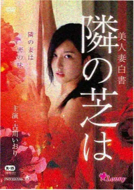免费高清看电影 - 经典电影重映