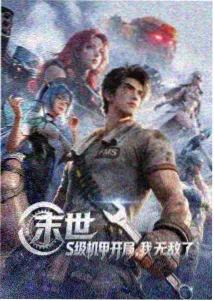 免费高清看电影 - 千与千寻